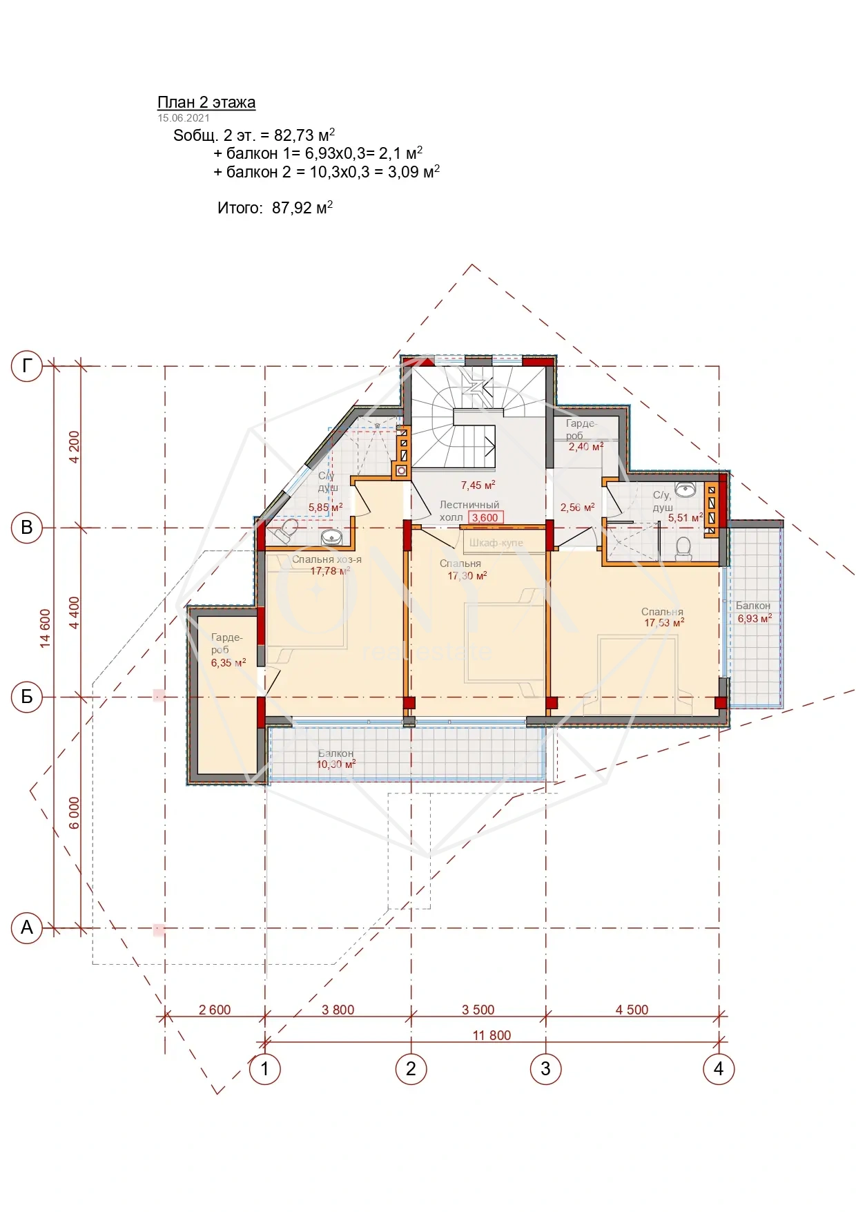 Изображение 7