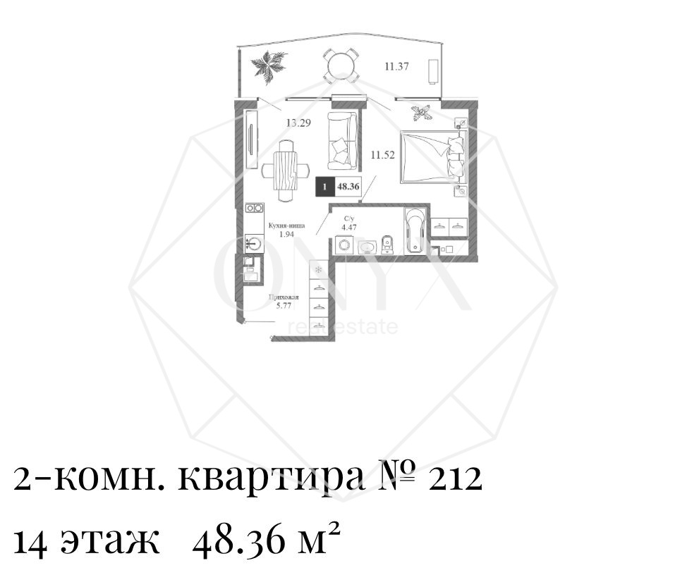 Изображение 19