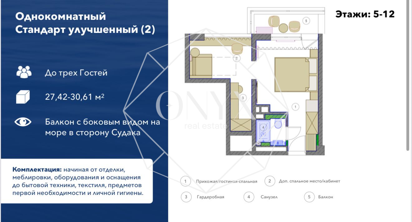 Изображение 10