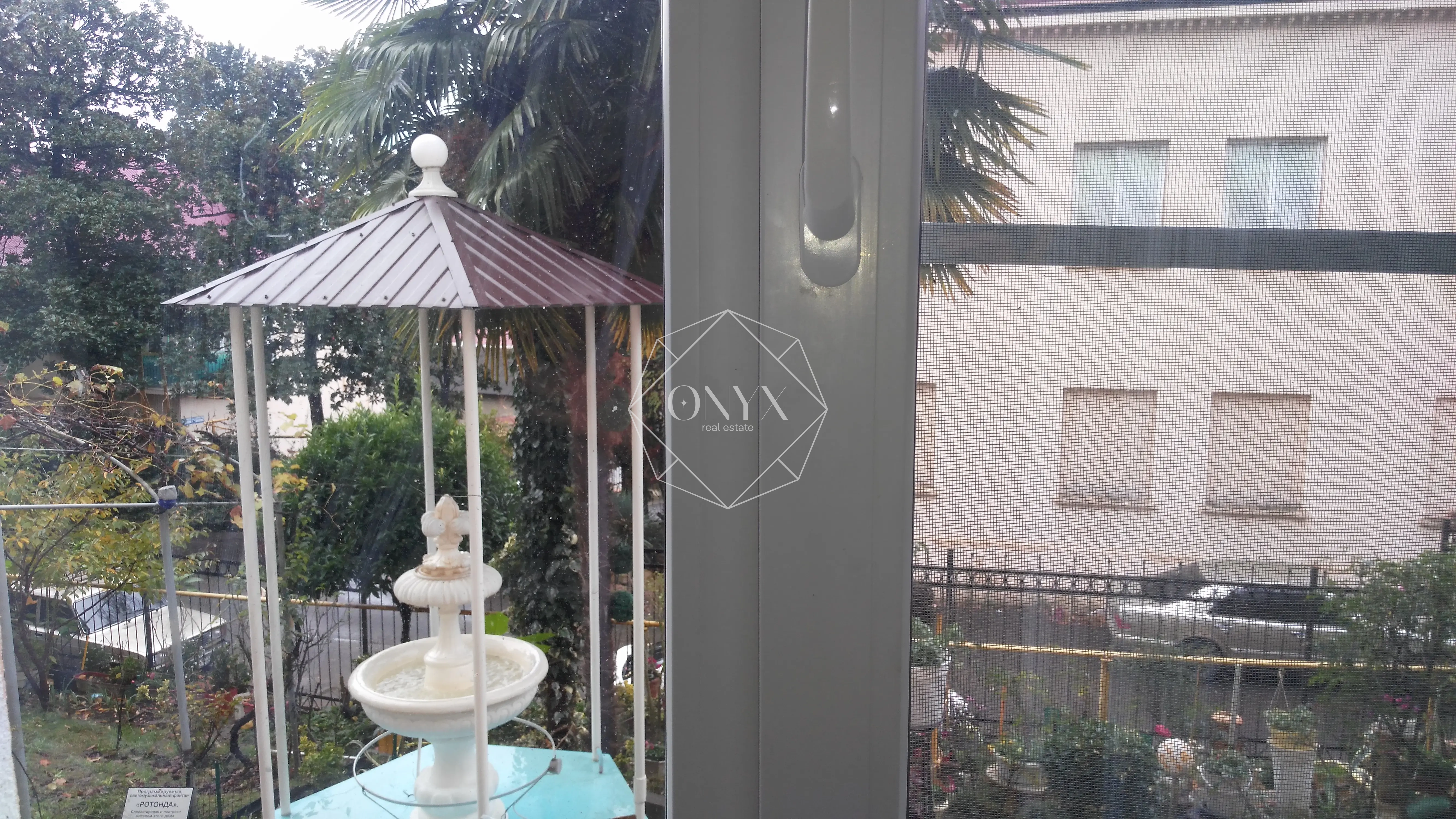 Изображение 8