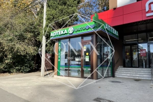 Изображение 22