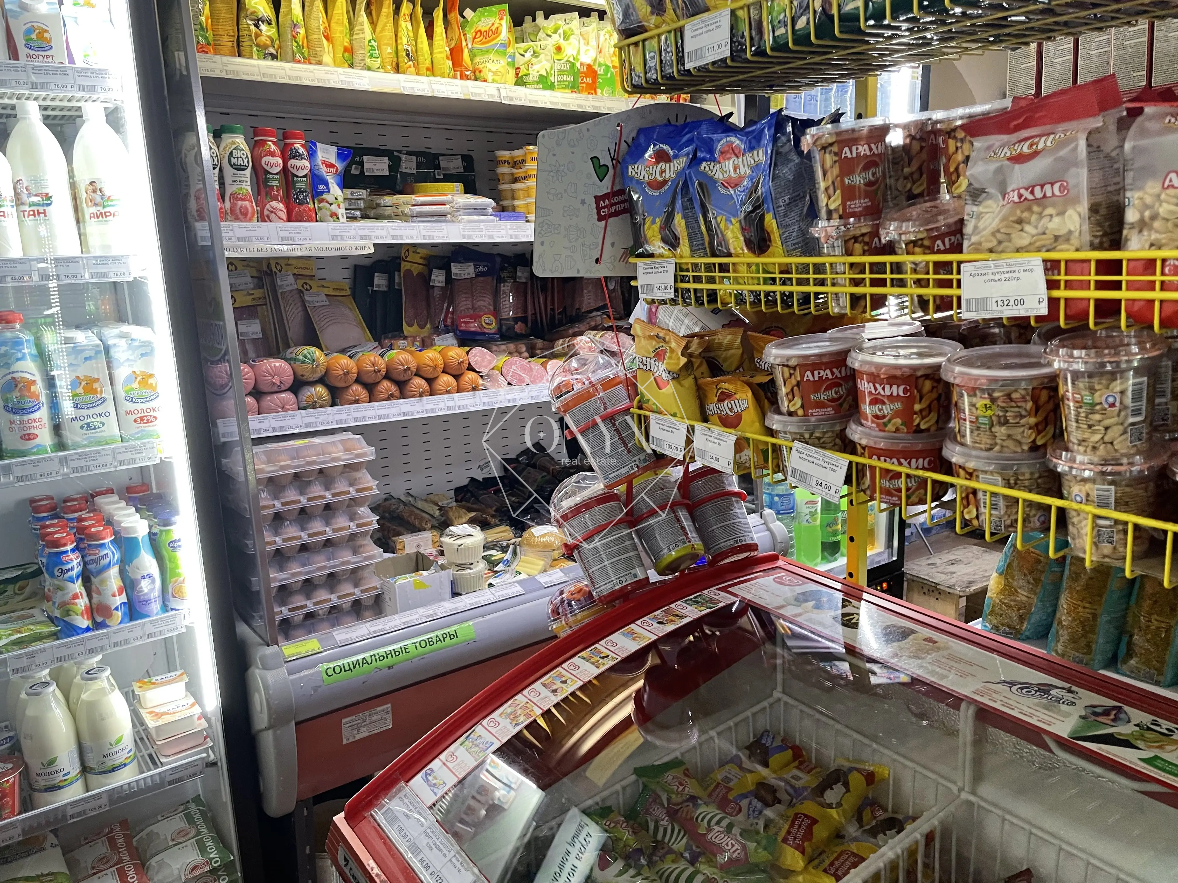 Изображение 12