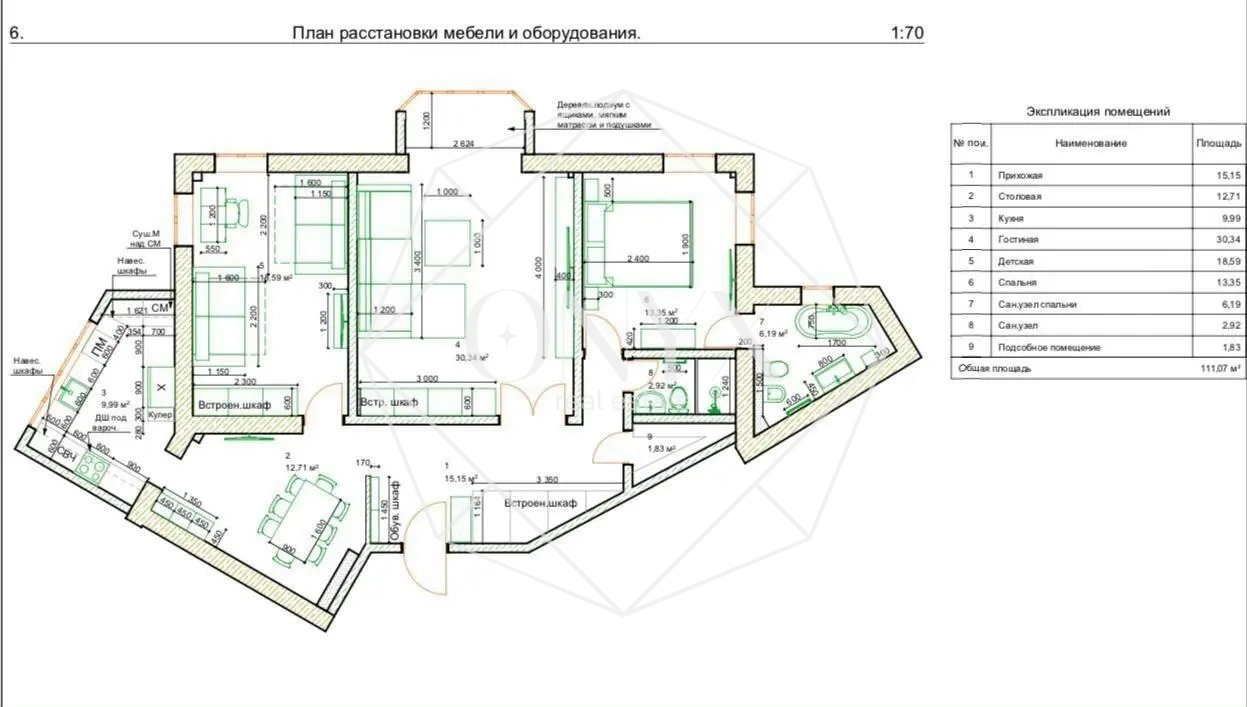 Изображение 19