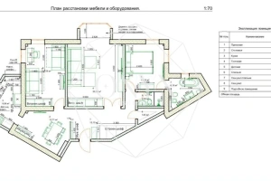 Изображение 19
