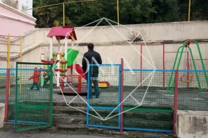 Изображение 5