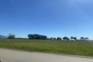 Продается земля под логистический центр или п...