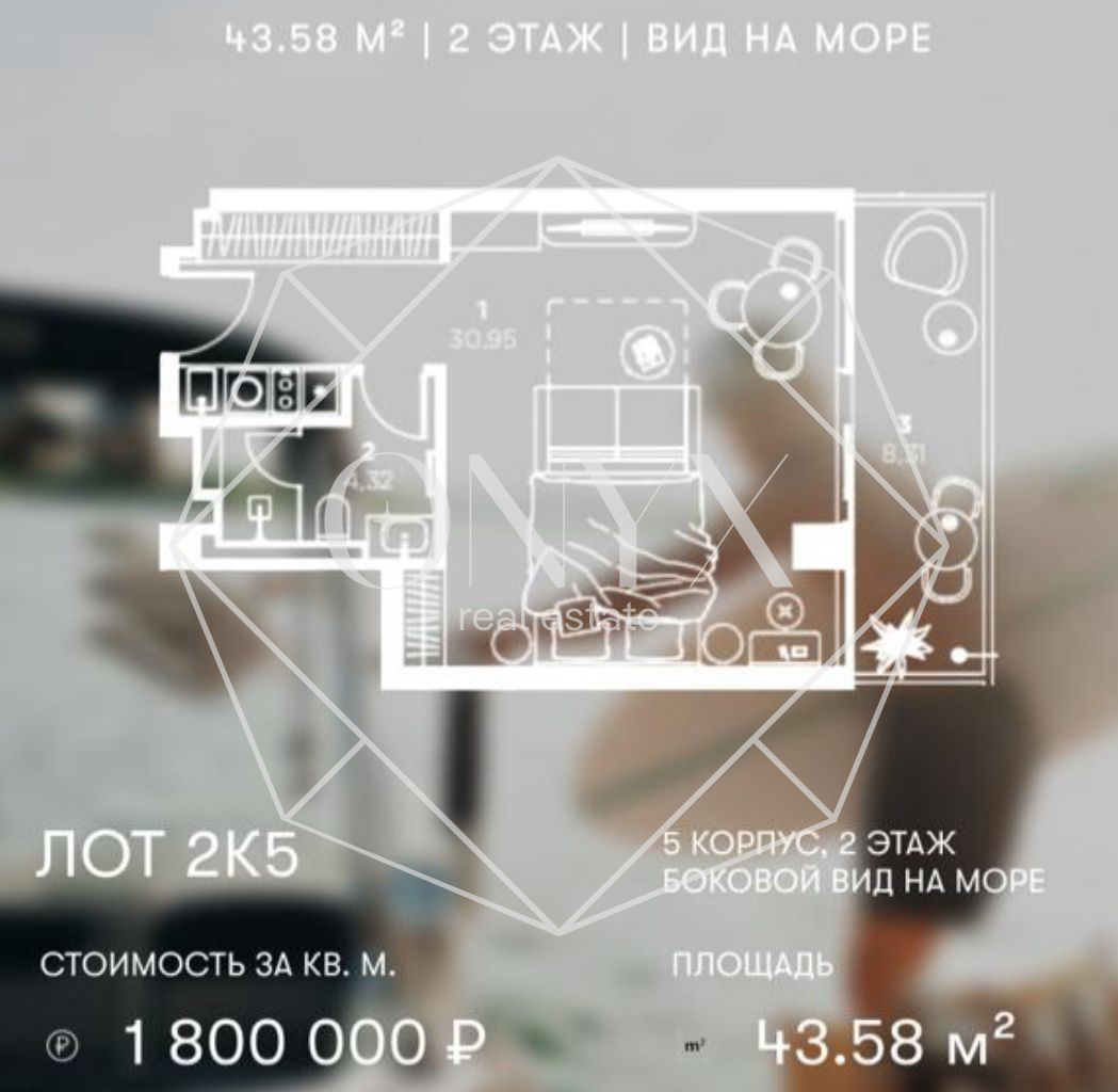 Изображение 23