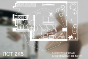 Изображение 23