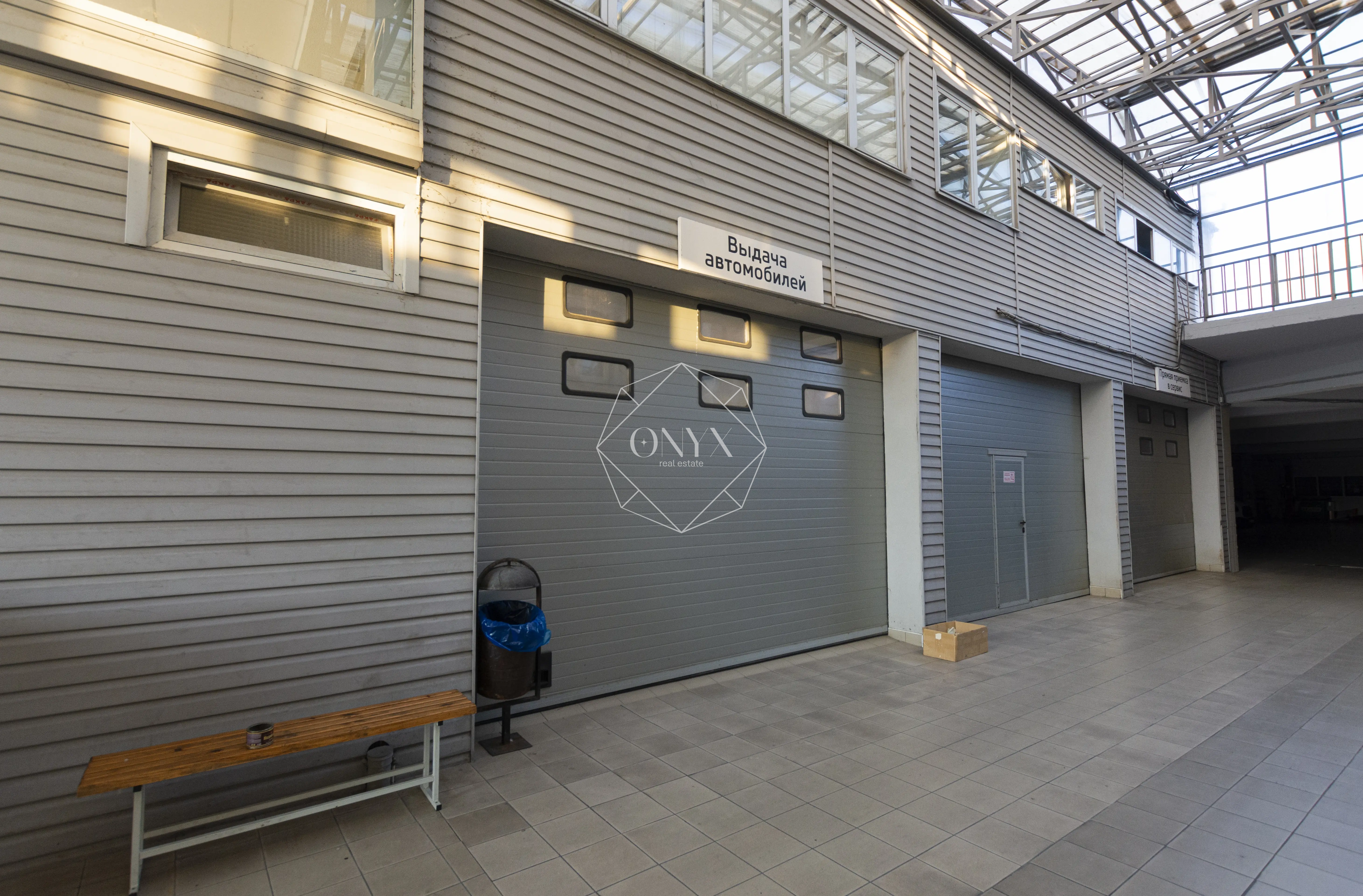 Изображение 5