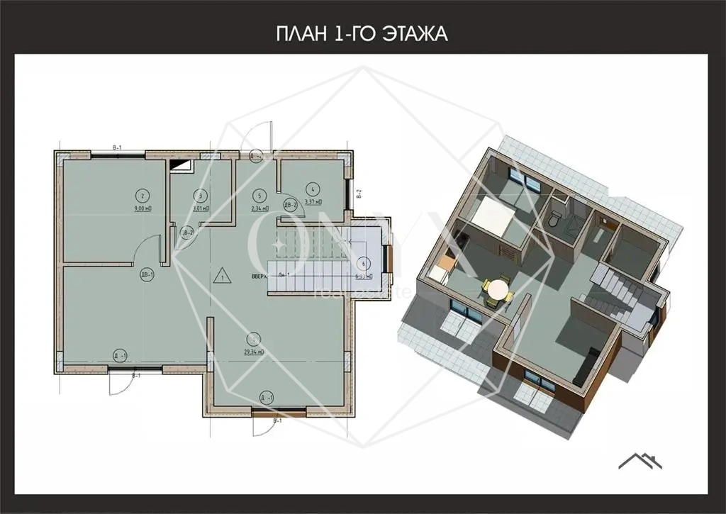 Изображение 8