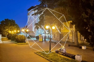 Изображение 3