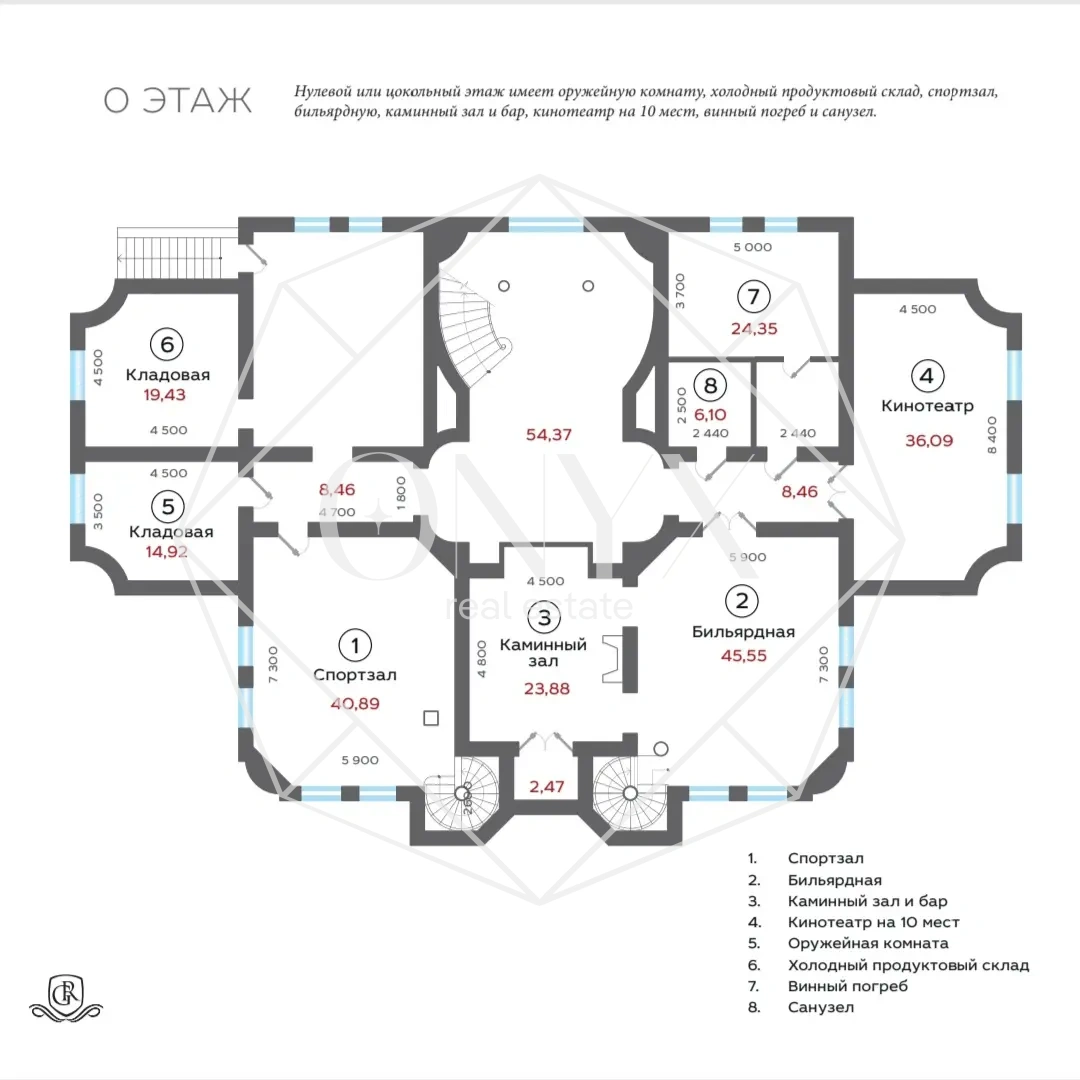 Изображение 11