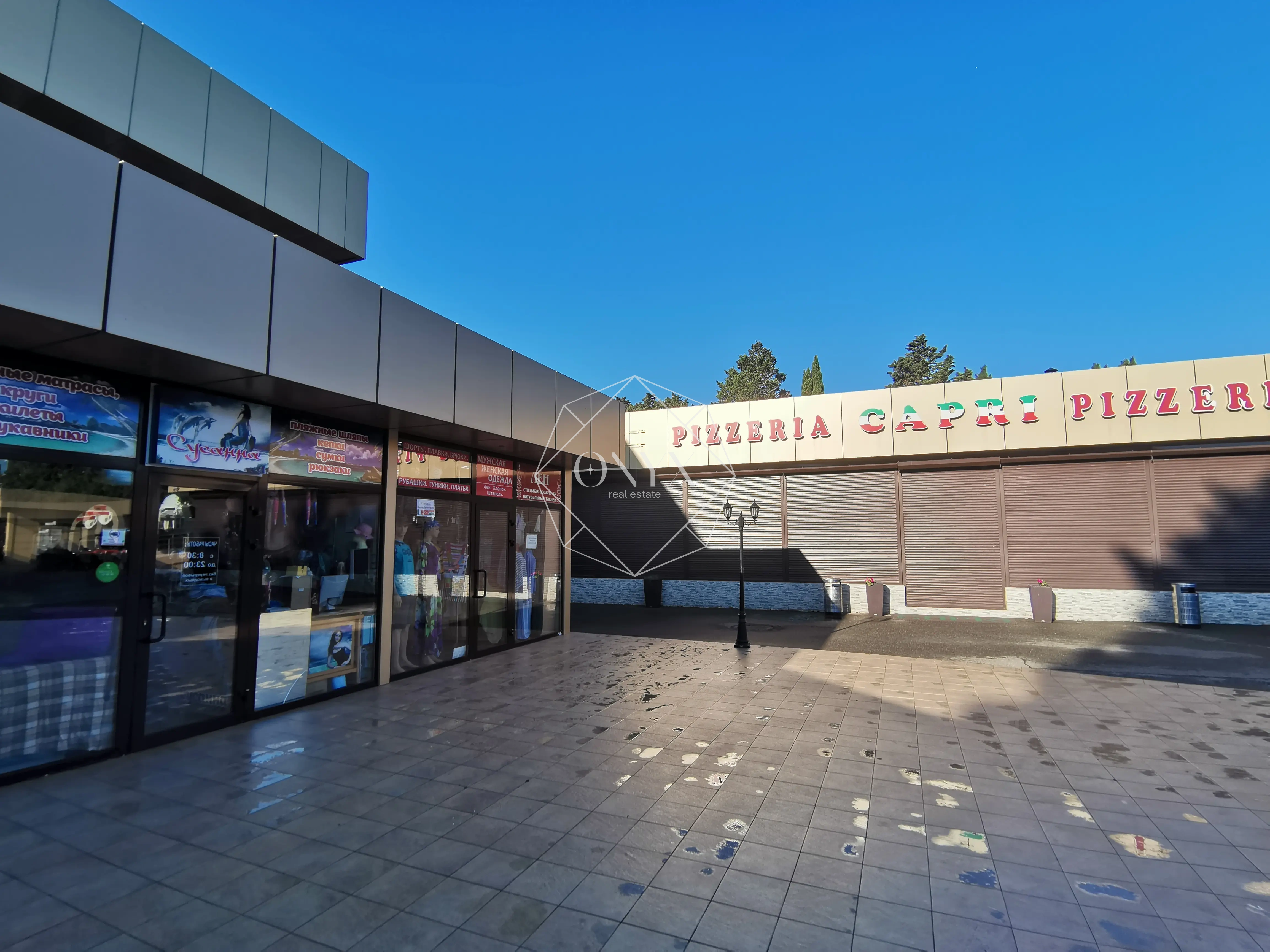 Изображение 9