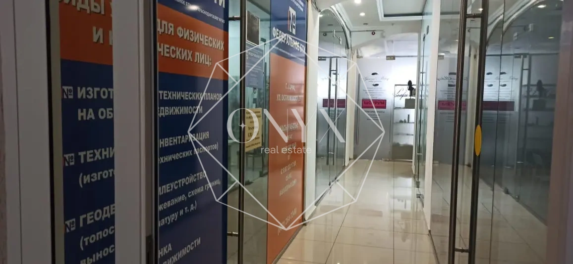 Изображение 10