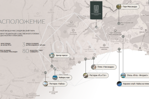 Изображение 19