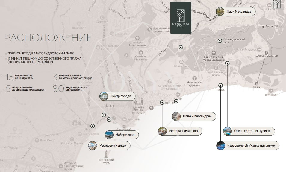 Изображение 19