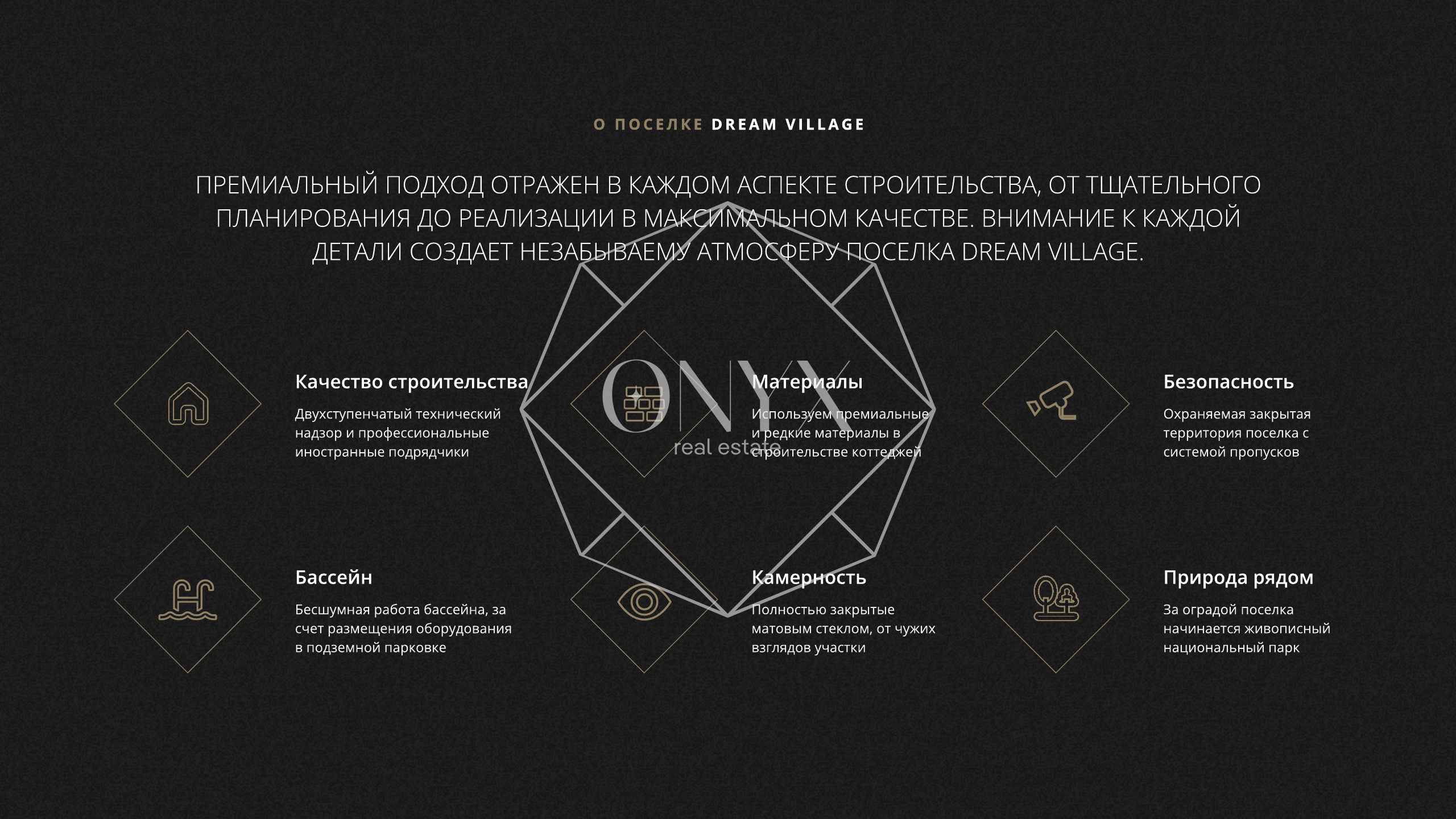 Изображение 21