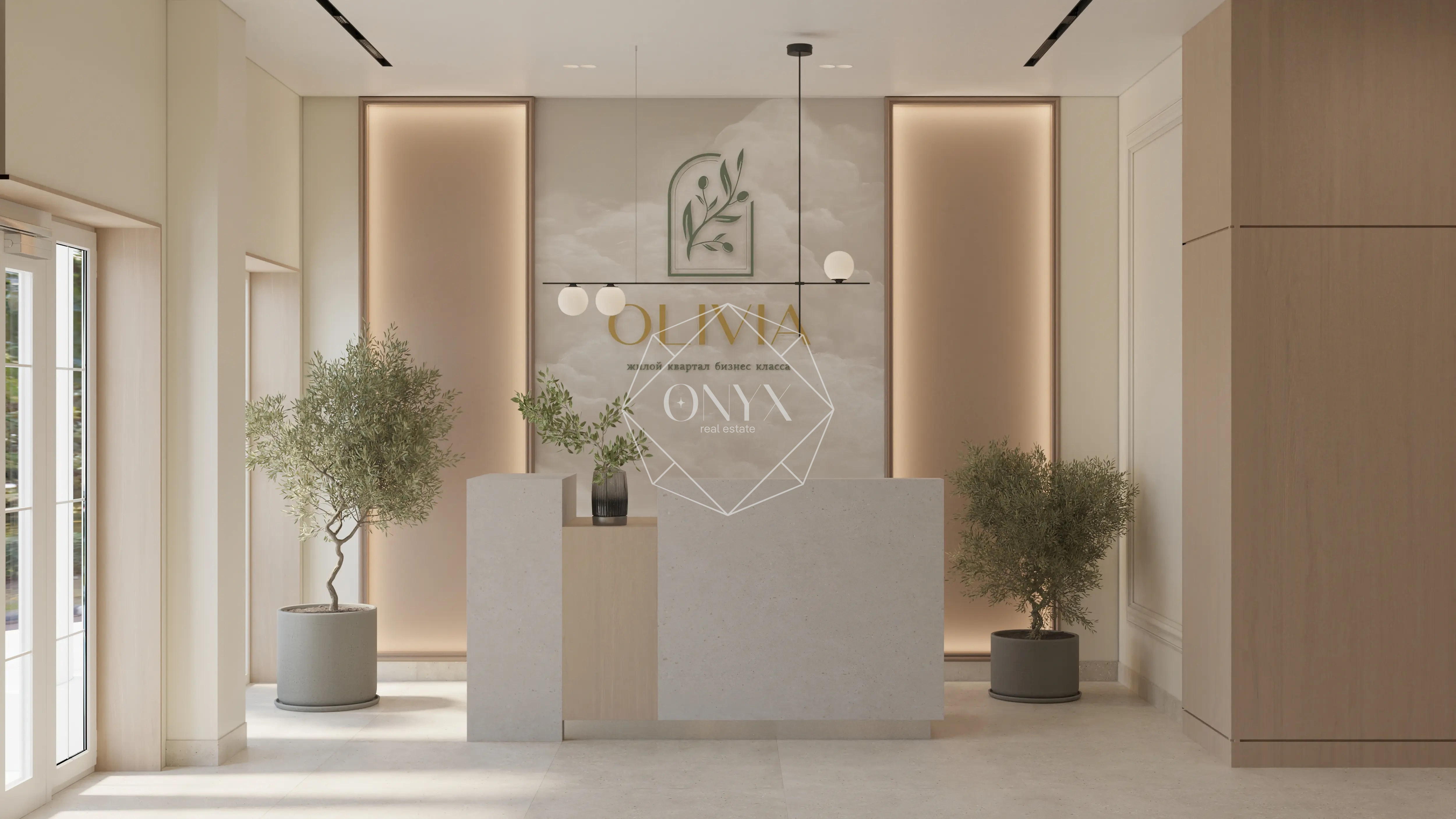 Изображение 15