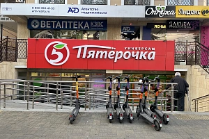 Пятерочка на Демократической