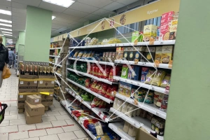 Изображение 12