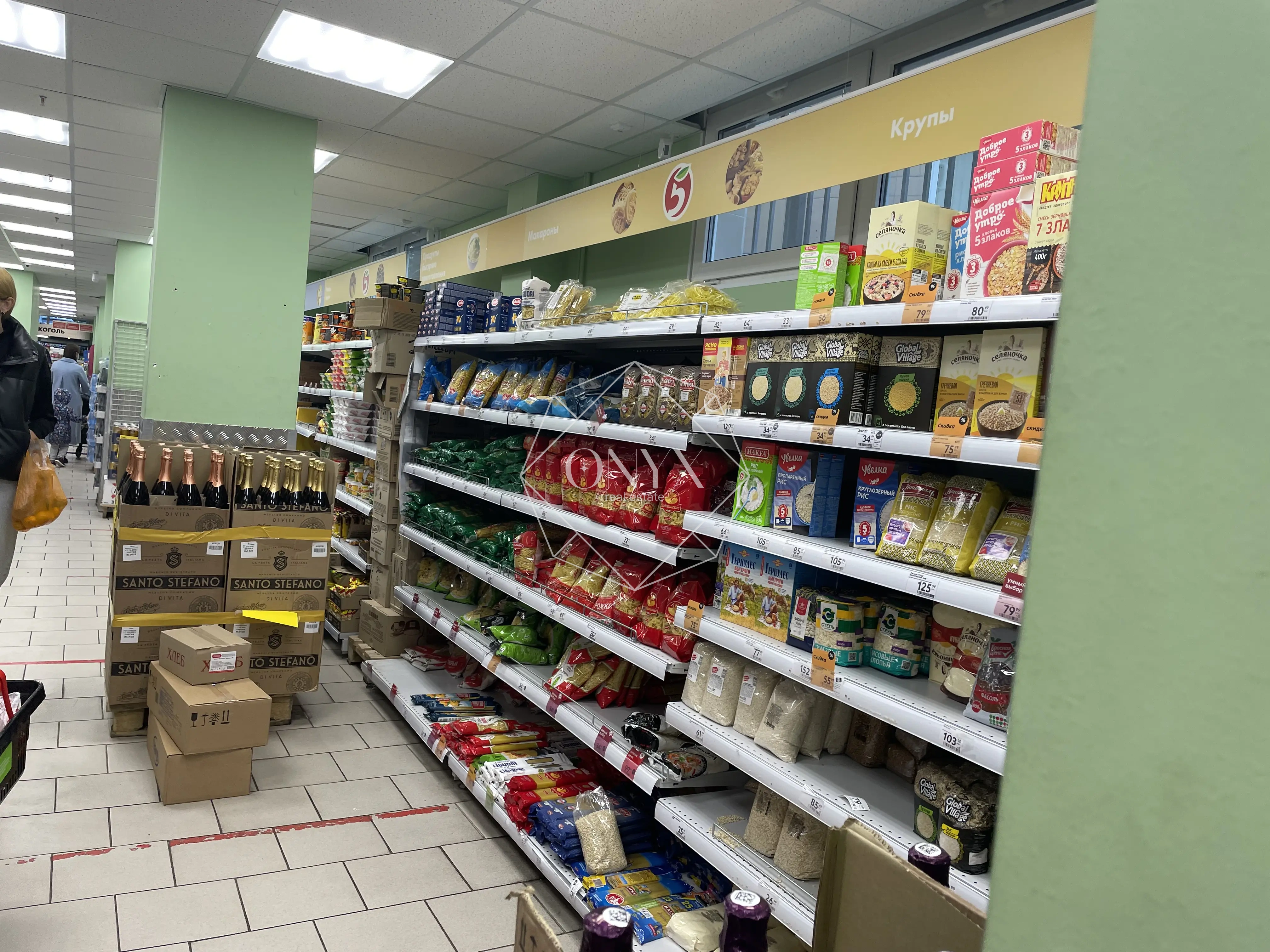 Изображение 12