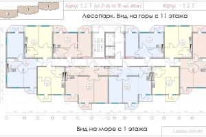 Изображение 13