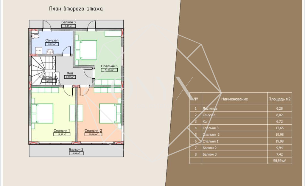 Изображение 16