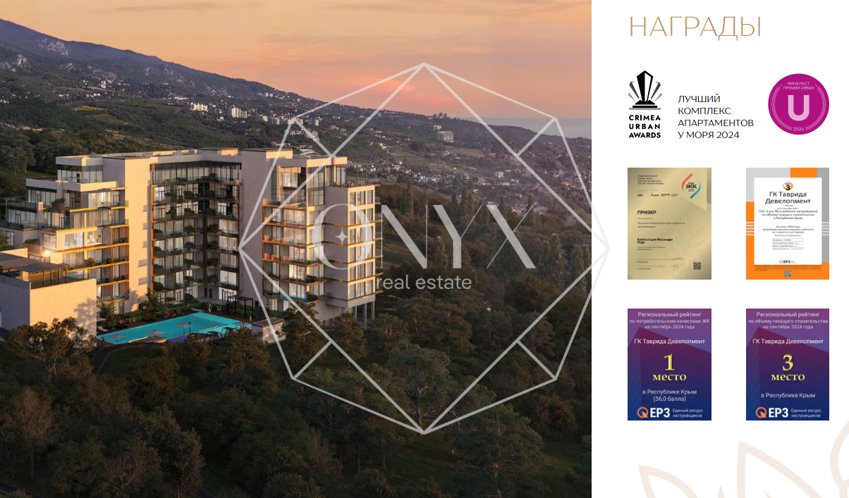 Изображение 21