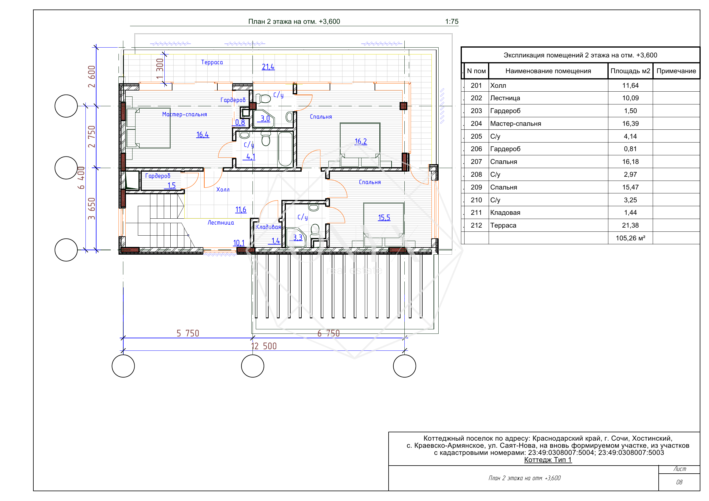 Изображение 19