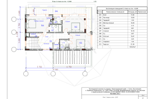 Изображение 19
