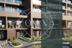 Изображение 17