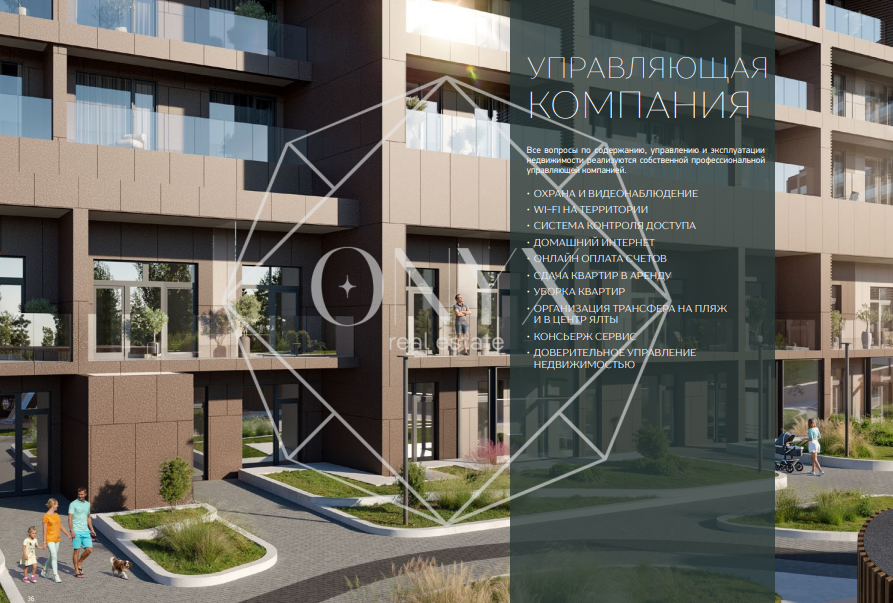 Изображение 17