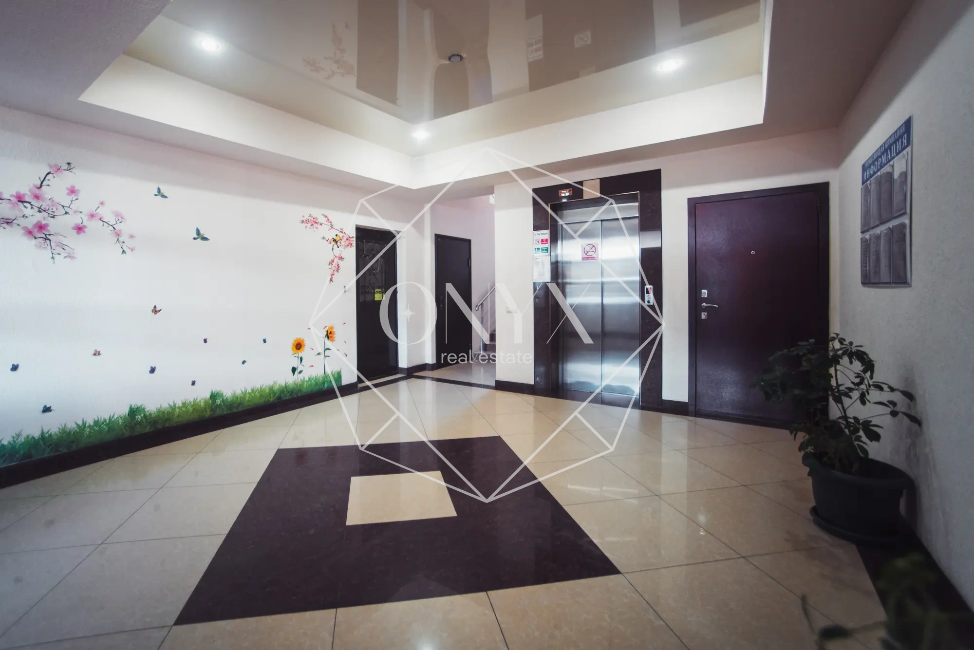 Изображение 20