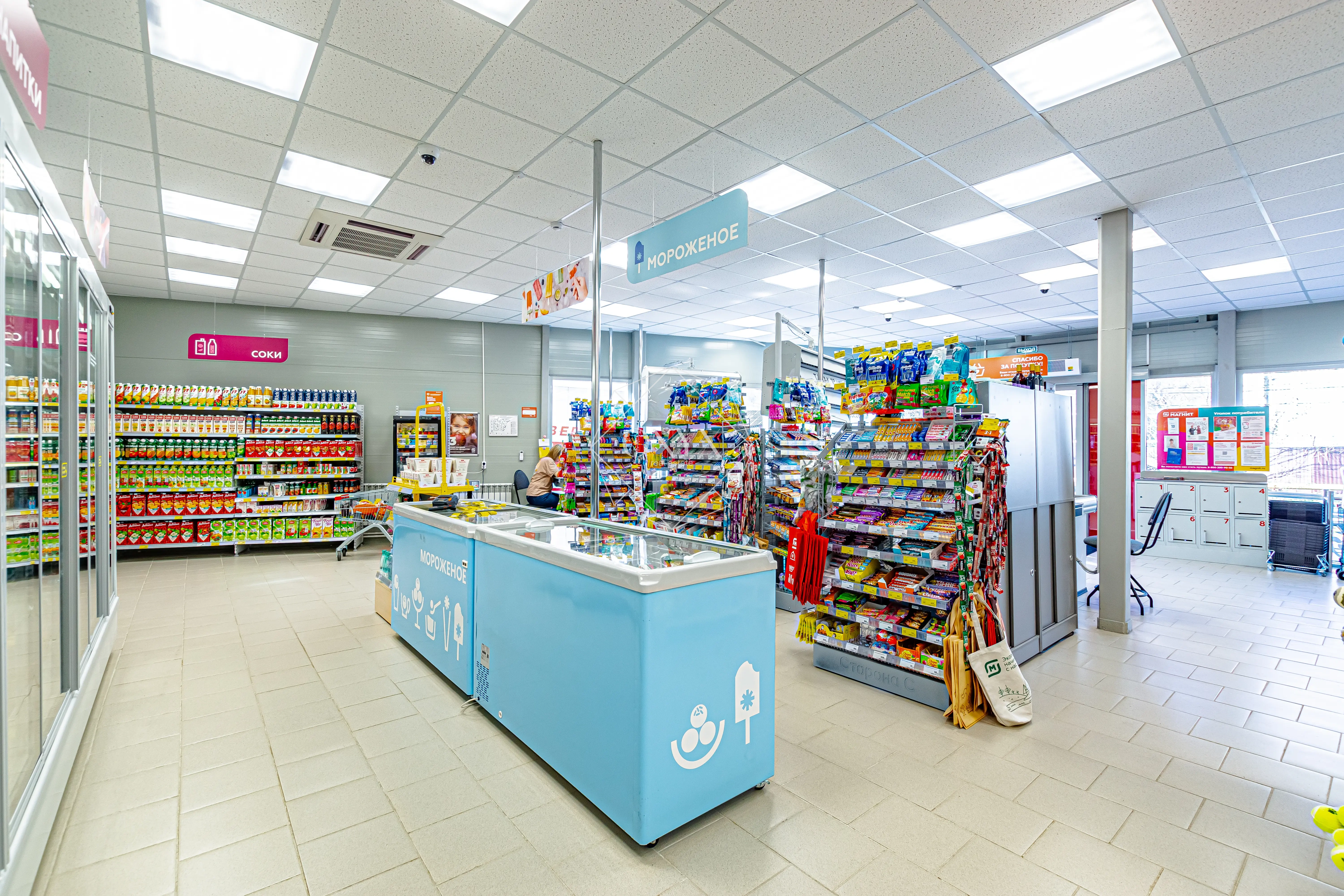 Изображение 12