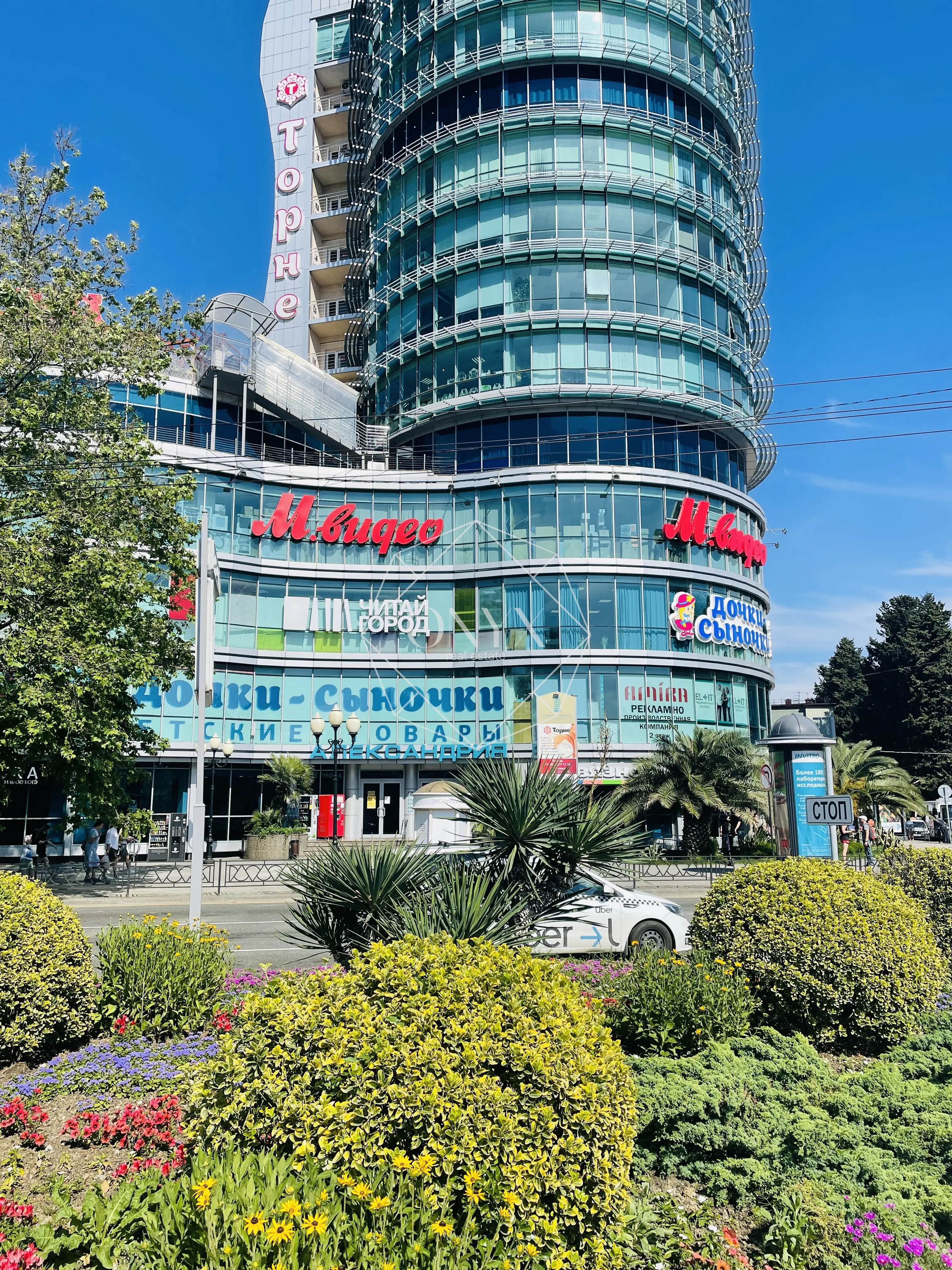 Изображение 7