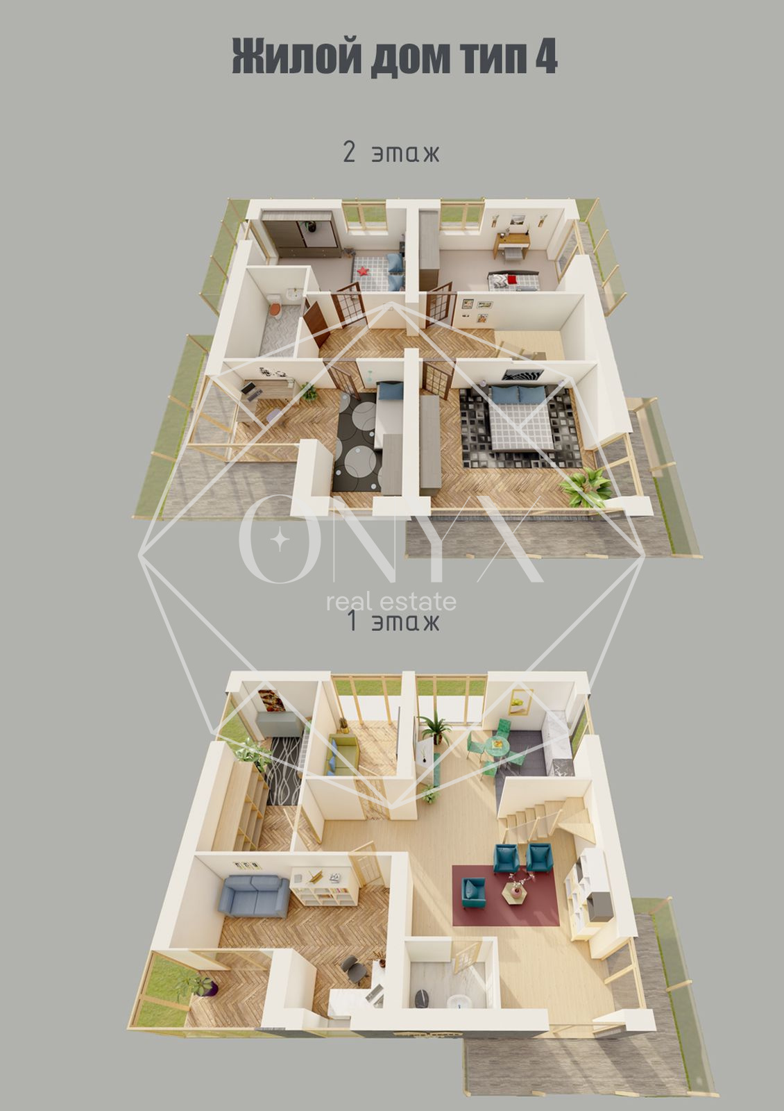 Изображение 21