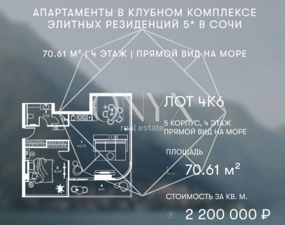 Изображение 19