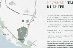 Изображение 17