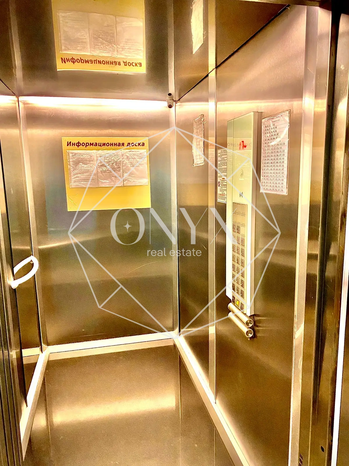 Изображение 19