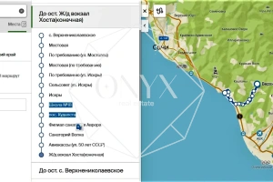 Изображение 14