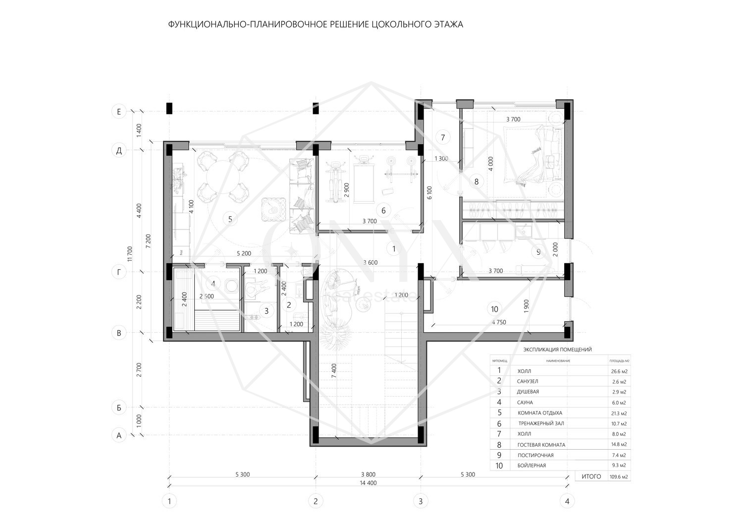 Изображение 10
