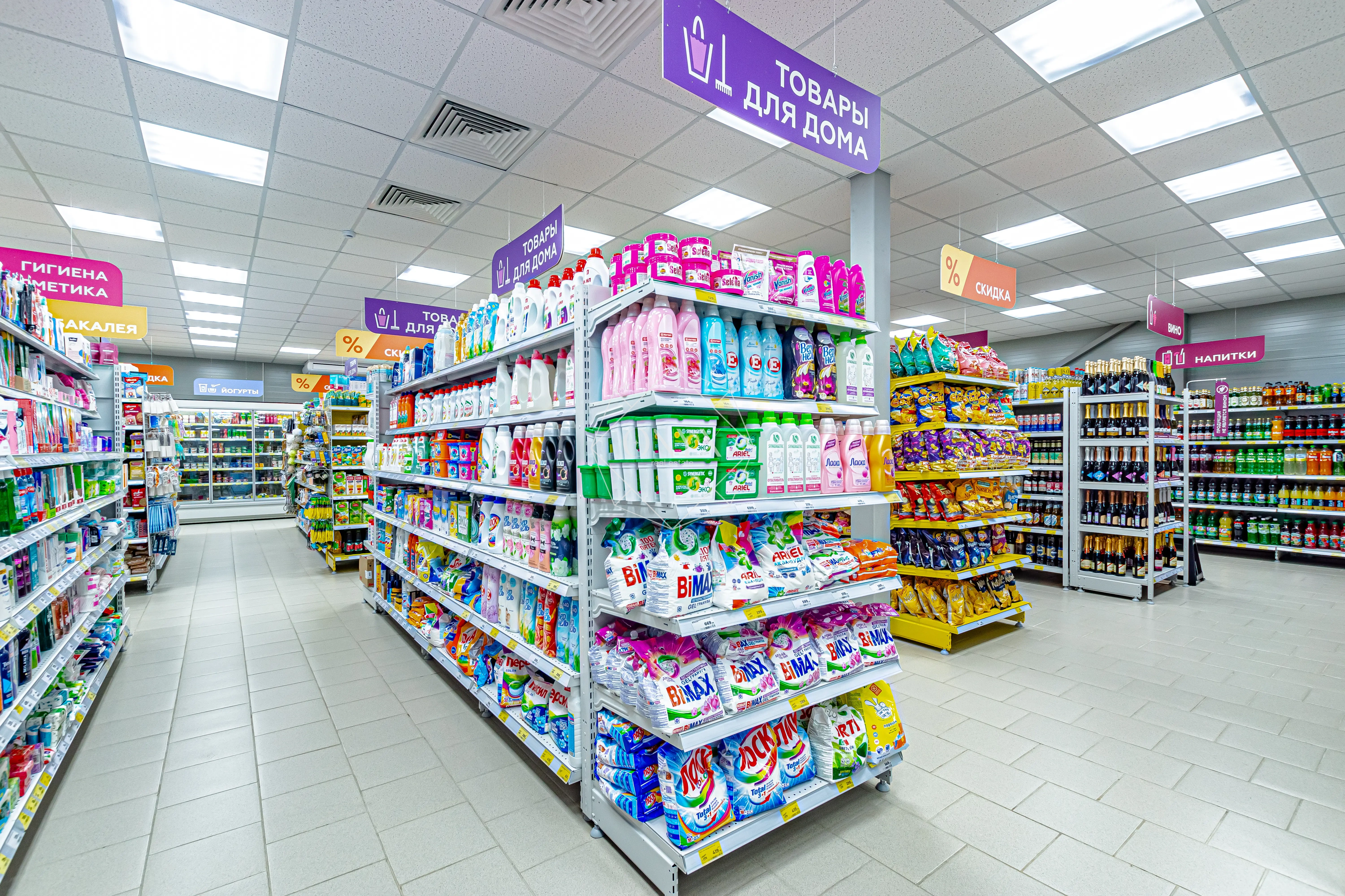 Изображение 7