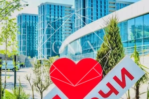 Изображение 14