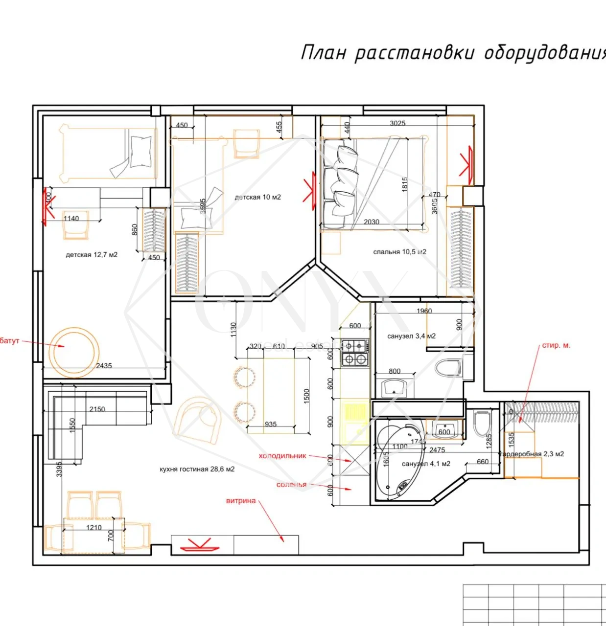 Изображение 26