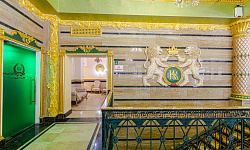 Вдохновение от присутствия