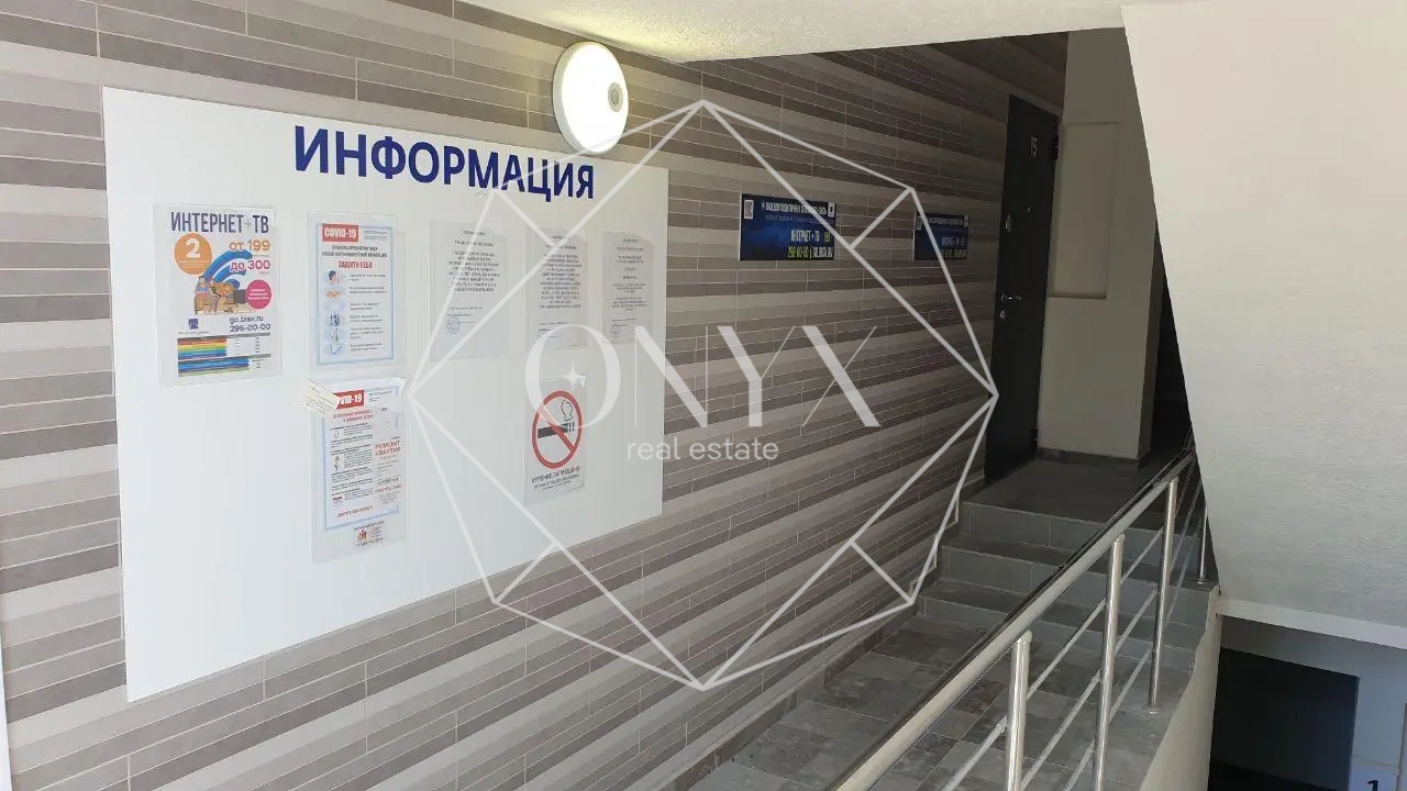 Изображение 13