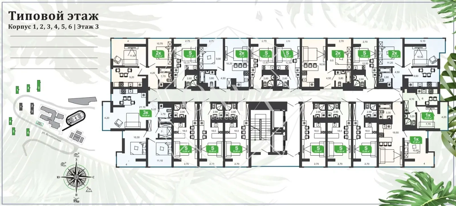 Изображение 8