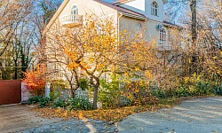 Царское Место