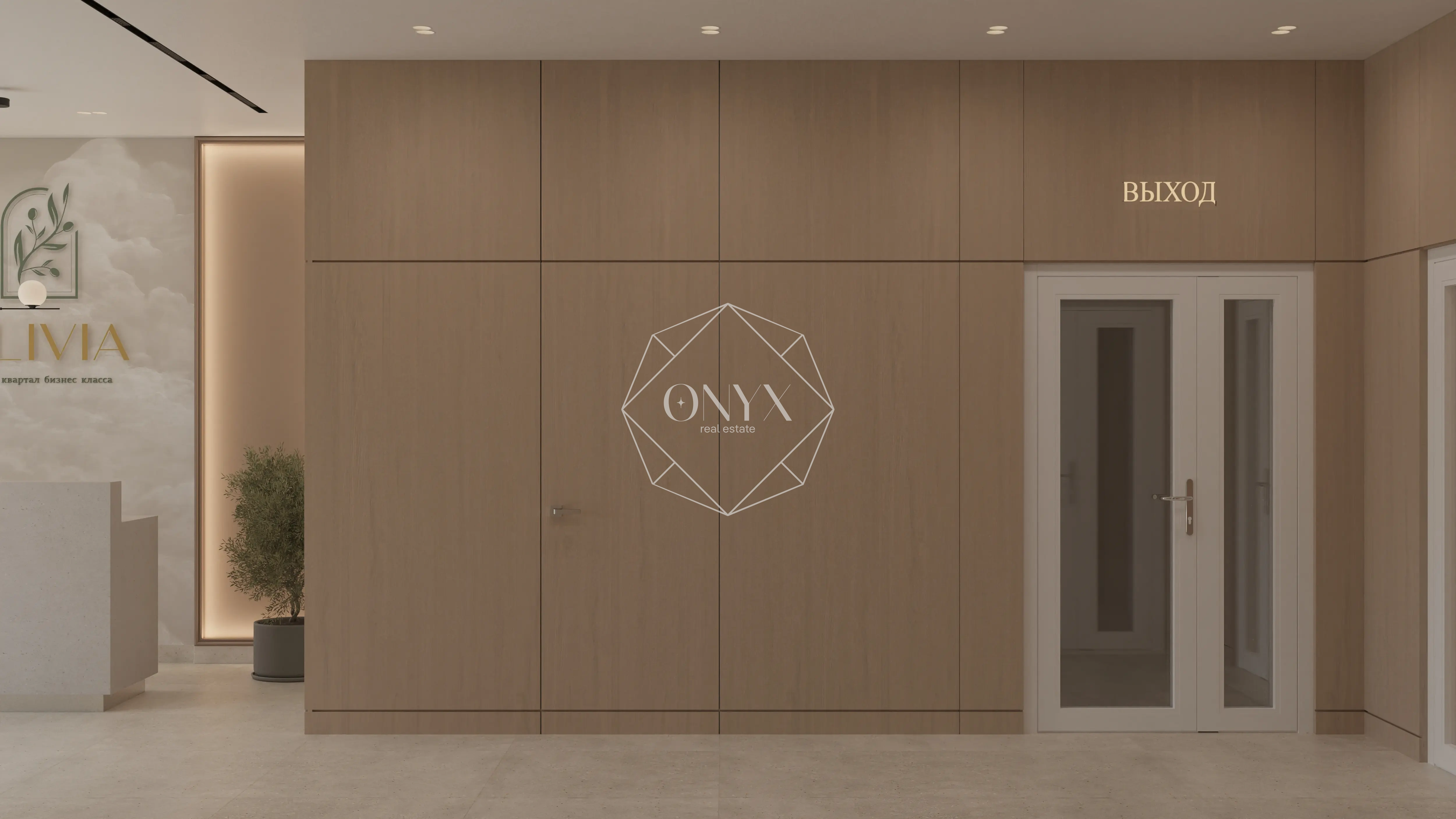 Изображение 18