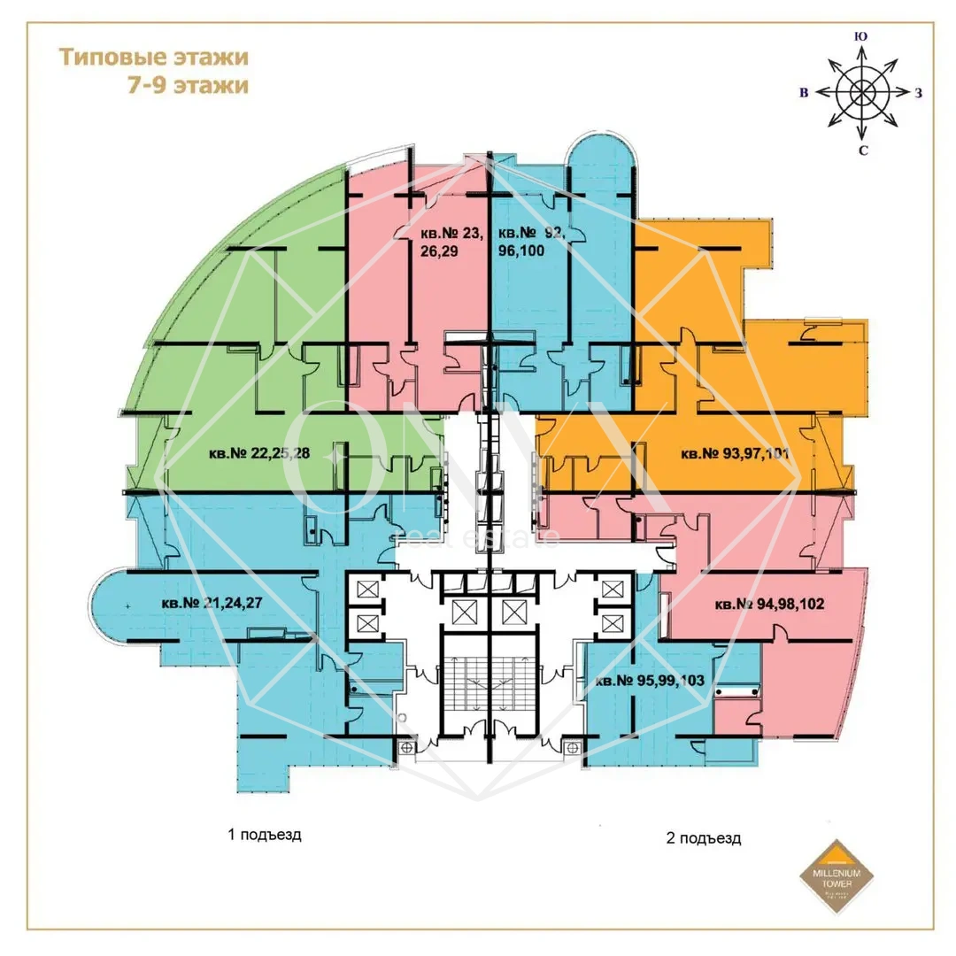 Изображение 9
